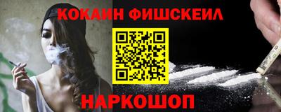 тгк Будённовск
