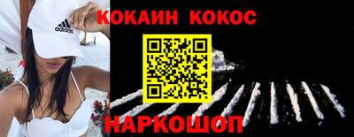 MDMA Premium VHQ Волгодонск