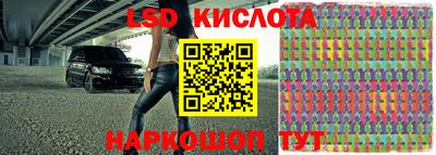 кокаин Бугуруслан