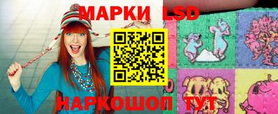 кокаин Бугуруслан