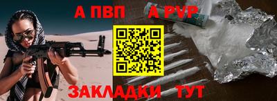 тгк Будённовск