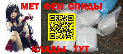 кокаин Бугуруслан