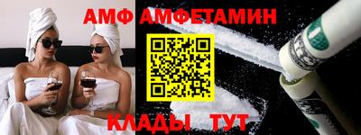 тгк Будённовск