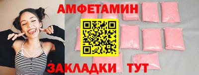 тгк Будённовск