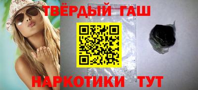 кокаин Бугуруслан
