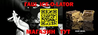 кокаин Бугуруслан