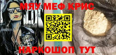 тгк Будённовск