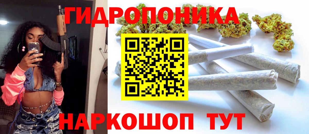 Осинники  МАРИХУАНА Amnesia  МАРИХУАНА LSD WEED  Вход с VPN  Марихуана OG Kush  Марихуана VHQ 